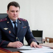 День подразделений собственной безопасности органов внутренних дел России фотографии