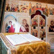 Экспозиция «Дом священномученика Серафима (Звездинского)» фотографии