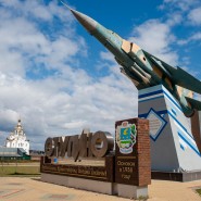 «Красочный город» фотографии