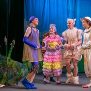 «Вперёд, Котёнок!» фотографии