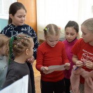 Узнавайка-Познавайка фотографии