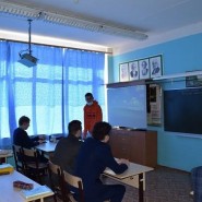 Демонстрация профилактического видео – клипа«Будь бдительным» фотографии