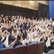 «Движение первых» фотографии