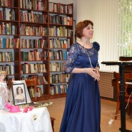 Поэма в прозе «Фацелия» фотографии