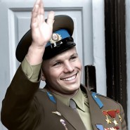 Беседа-портрет «Звездный сын Планеты» к 90-летию со дня рождения Ю.А. Гагарина фотографии