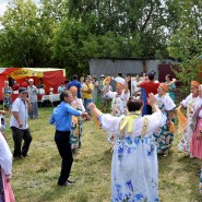 «Россия начинается здесь!» фотографии