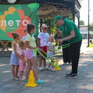 Интерактивная программа «Июльские забавы» фотографии