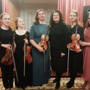 Концерт студентов ГМПИ им. М.М. Ипполитова-Иванова фотографии