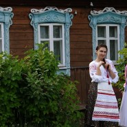 Театрализованная программа для молодежи «Россия - многонациональная страна» фотографии