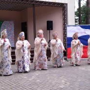 Российский триколор фотографии