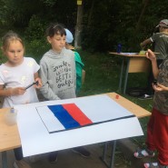 Клуб «Читай-ка» фотографии