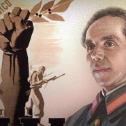 Познавательная программа «Жизнь как факел» фотографии