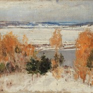 Выставка «Культурный полюс. Таруса» фотографии