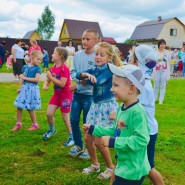 «Игры нашего двора» фотографии