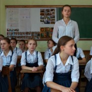 «День солидарности и борьбы с терроризмом» фотографии