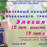 Дом культуры с. Ловцы фотографии