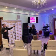 «Легенды мировой музыки» фотографии