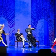 Спектакль «Шекспир. Чувства» фотографии