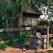 «Мой дом–моя крепость» фотографии