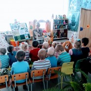 Международная акция «Книжка на ладошке» фотографии