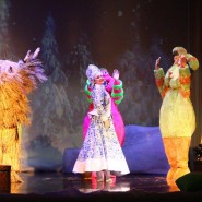 Спектакль «Шоу лохматиков – 2» фотографии