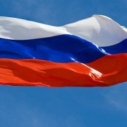 «Россия: история и символы» фотографии