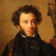 Виртуальная программа «Мне кажется, что Пушкин жив» фотографии