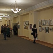 Выставка «Графика художников Подмосковья» фотографии