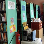 Врачово-Горковская сельская библиотека фотографии