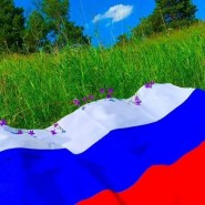 «Мое Отечество Мытищи. Во славу российского флага» фотографии