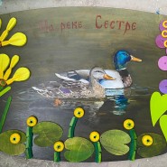 Выставка «Гармония творчества» фотографии