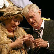 «Свободная пара» фотографии