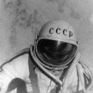 Событие в истории: Создана первая группа космонавтов СССР фотографии