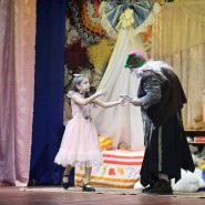 Спектакль «Давайте верить в чудеса!» фотографии