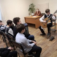 Концерт «Знаете каким он парнем был» фотографии
