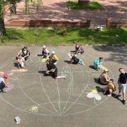 Конкурс рисунков на асфальте «Краски лета на асфальте» фотографии