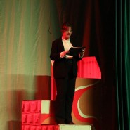 «Да, это про нас» фотографии