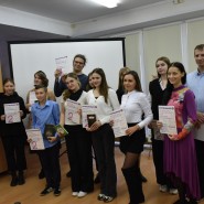 «Страница 24» фотографии