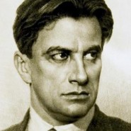 Поэтический вечер «Великий поэт» фотографии