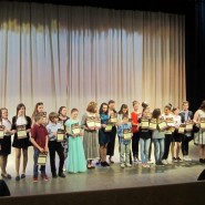 Гала-концерт конкурса «Хотьковский соловей 2021» фотографии