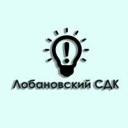 Игры на свежем воздухе фотографии