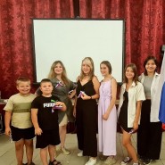 Тематическая программа «День Российского флага» фотографии