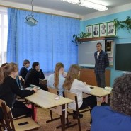 Профилактическая беседа «Подросток и наркотики в современном мире» фотографии