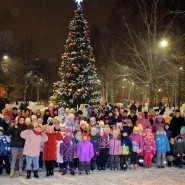 Новогоднее представление «Волшебная тайна Нового Года» фотографии