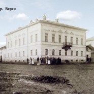 Выставка «История города в названиях улиц» фотографии