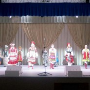 Концерт ко Дню России фотографии