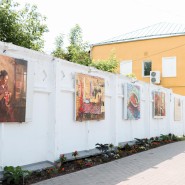 Коломенская картинная галерея «Дом Озерова» (второй корпус) фотографии