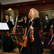 Концерт «Вивальди-оркестр» фотографии