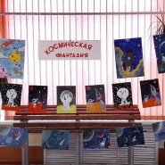 «Знаете, каким он парнем был!» фотографии
