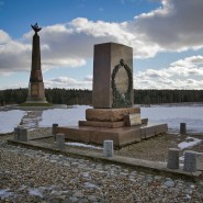 Братская могила воинов Красной Армии на Утицком кургане фотографии